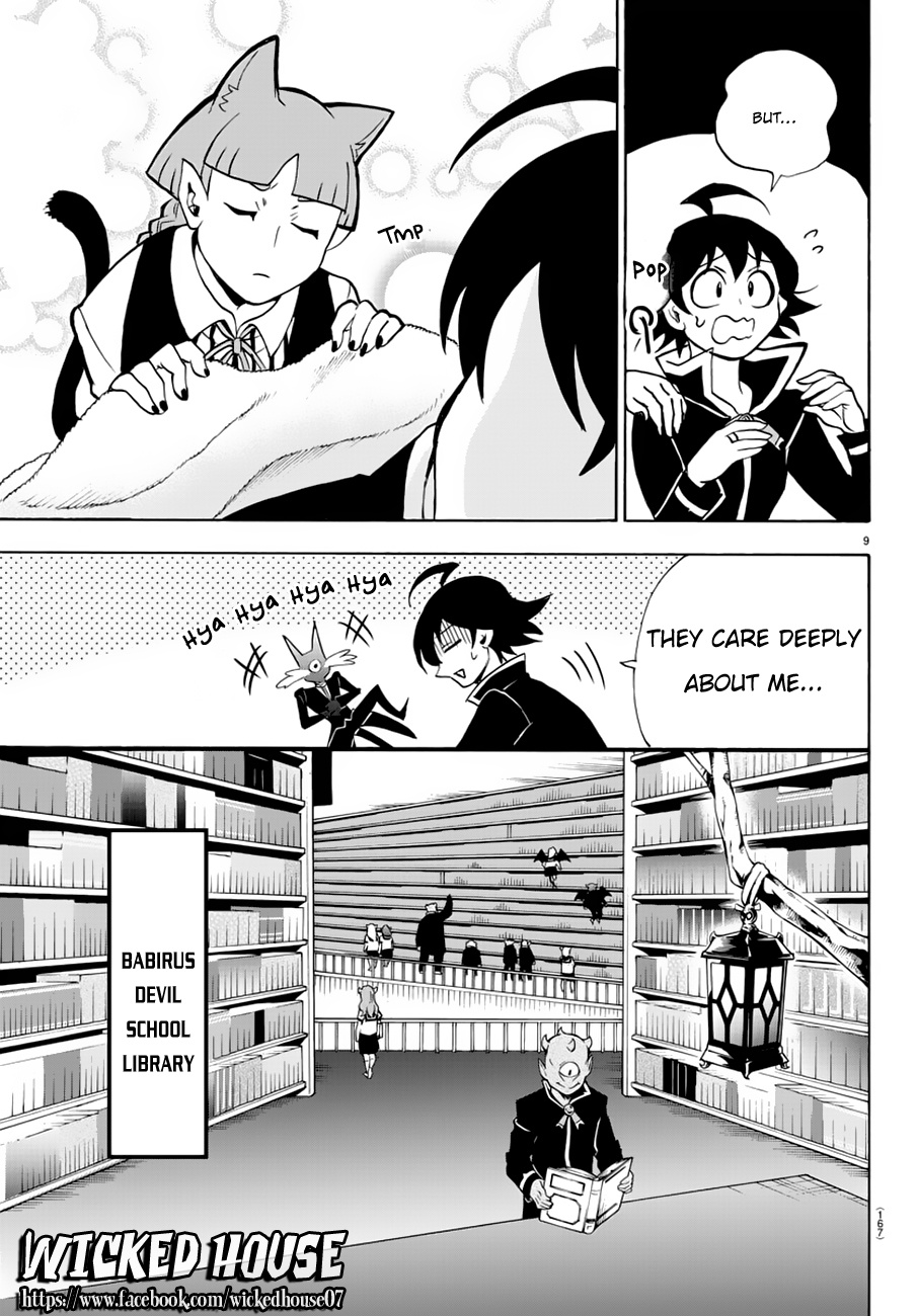 Read Mairimashita Iruma kun EN Manga Online