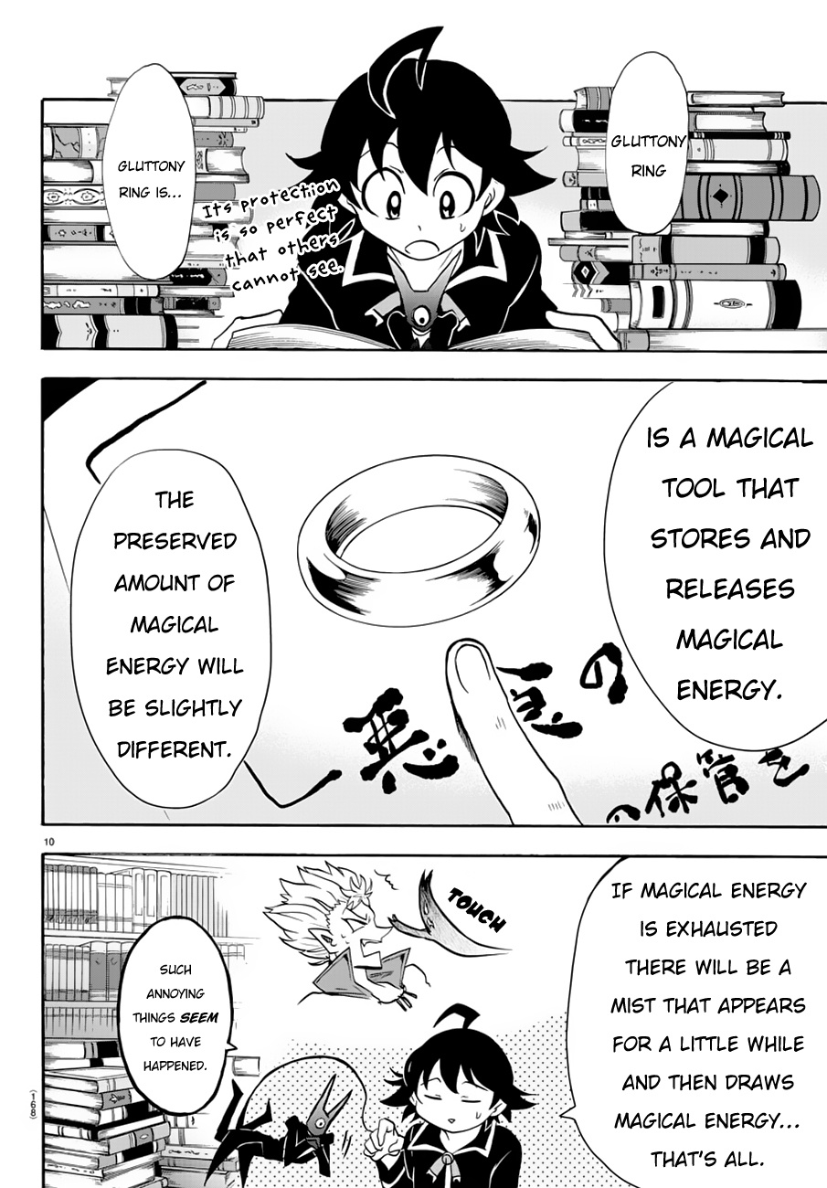Read Mairimashita Iruma kun EN Manga Online