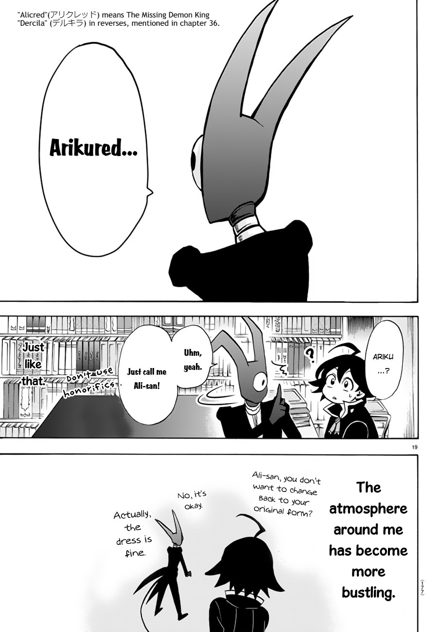 Read Mairimashita Iruma kun EN Manga Online