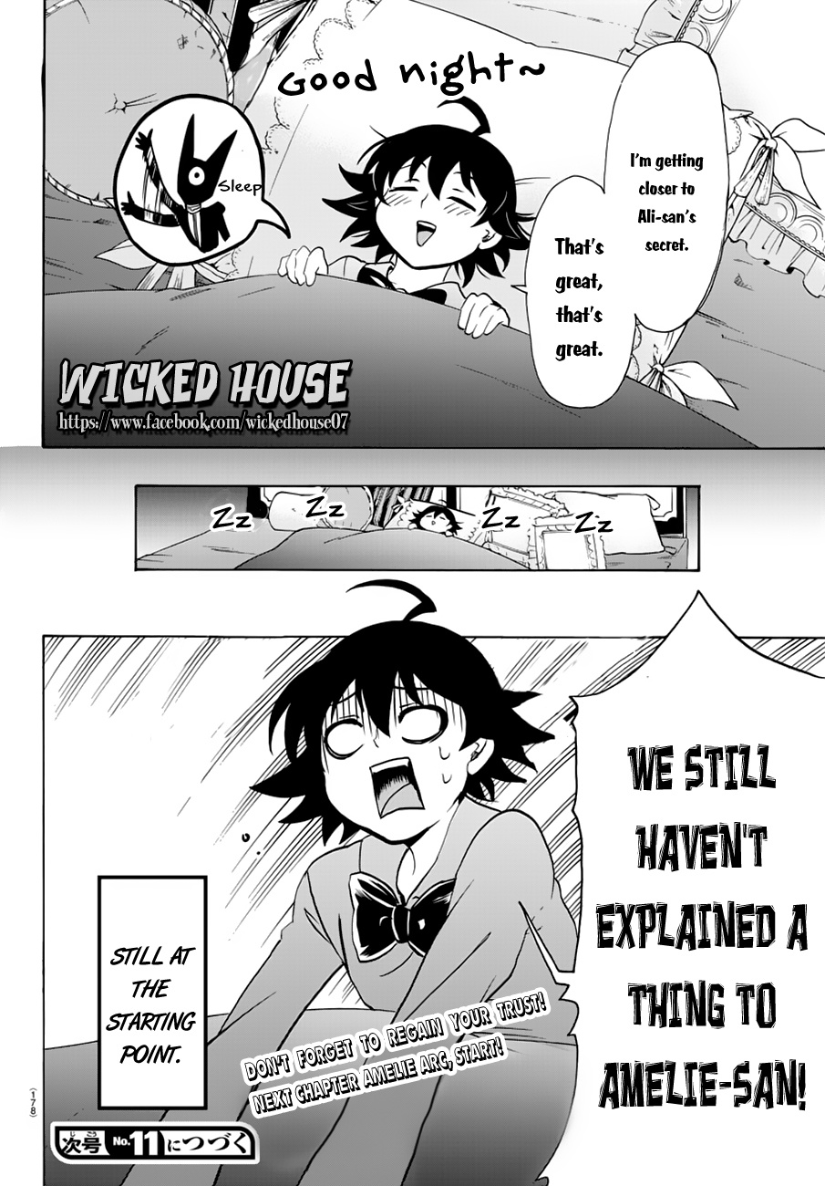 Read Mairimashita Iruma kun EN Manga Online