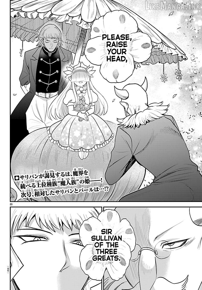 Read Mairimashita Iruma kun EN Manga Online