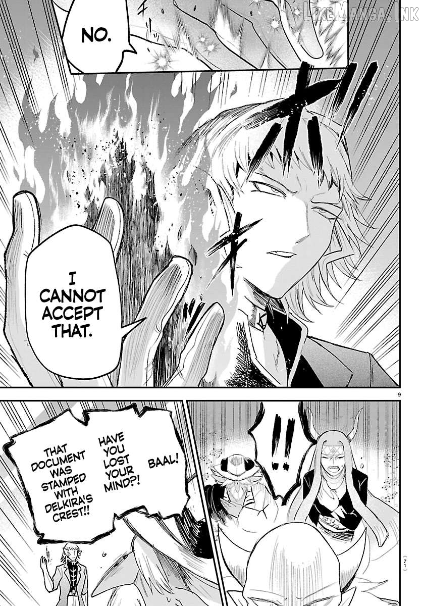Read Mairimashita Iruma kun EN Manga Online