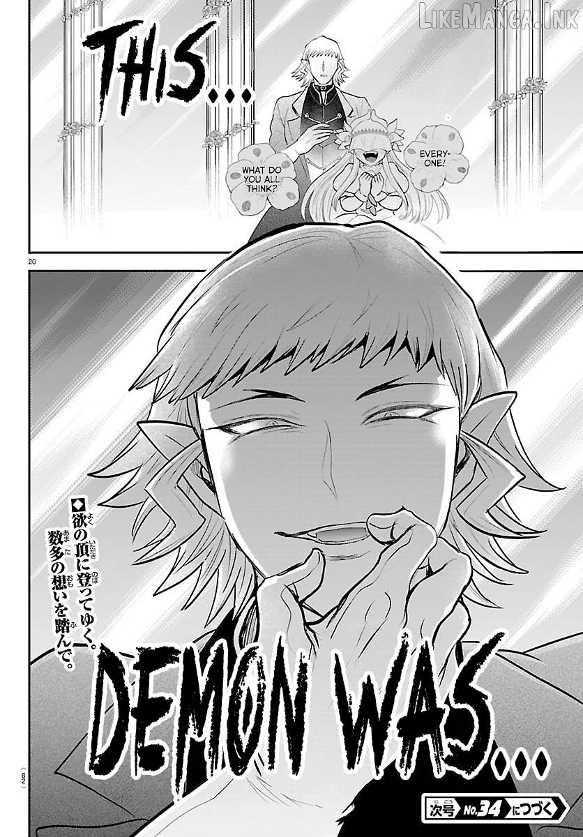 Read Mairimashita Iruma kun EN Manga Online