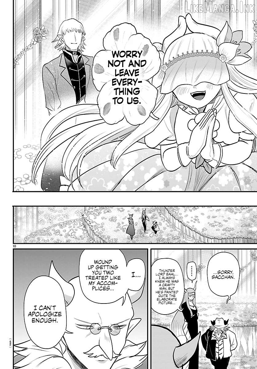 Read Mairimashita Iruma kun EN Manga Online