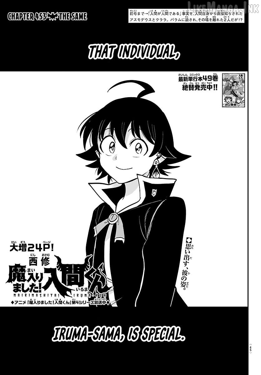 Read Mairimashita Iruma kun EN Manga Online