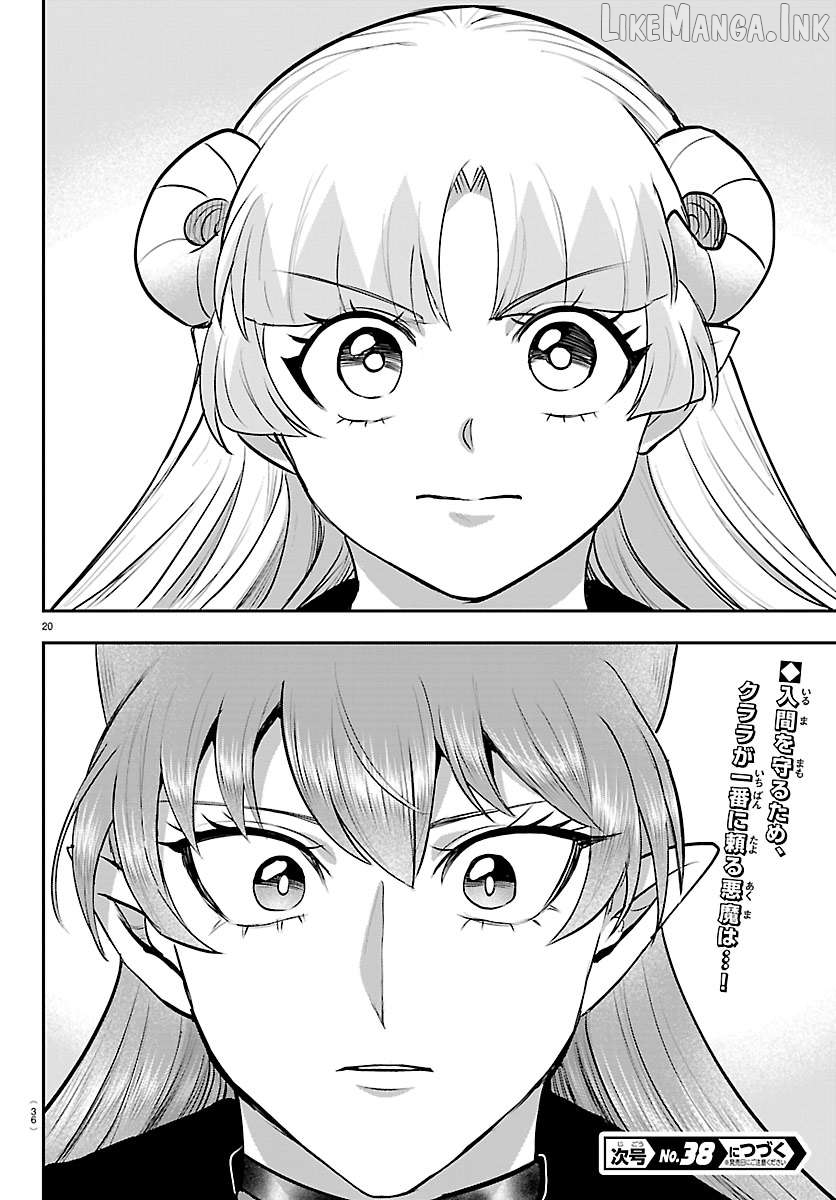 Read Mairimashita Iruma kun EN Manga Online
