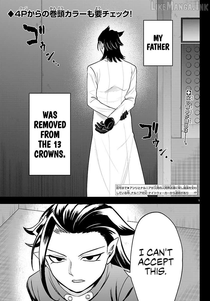 Read Mairimashita Iruma kun EN Manga Online