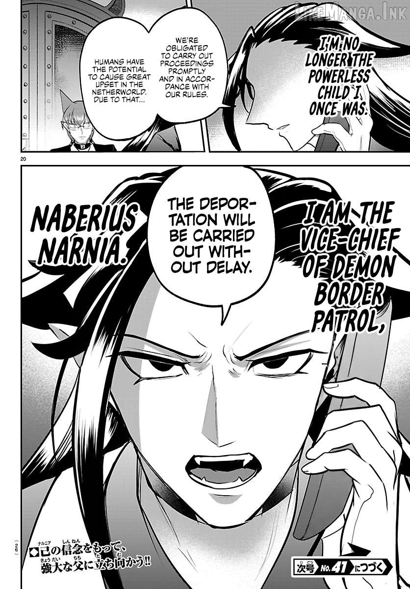 Read Mairimashita Iruma kun EN Manga Online