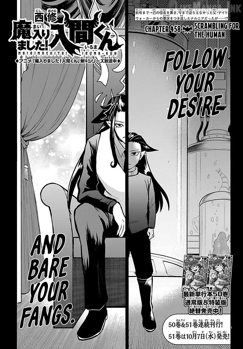 Read Mairimashita Iruma kun EN Manga Online