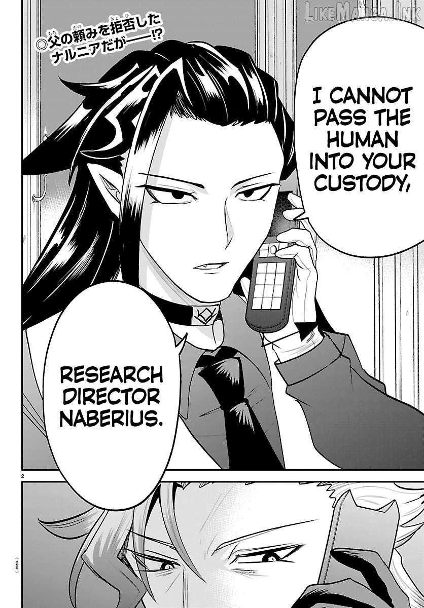 Read Mairimashita Iruma kun EN Manga Online