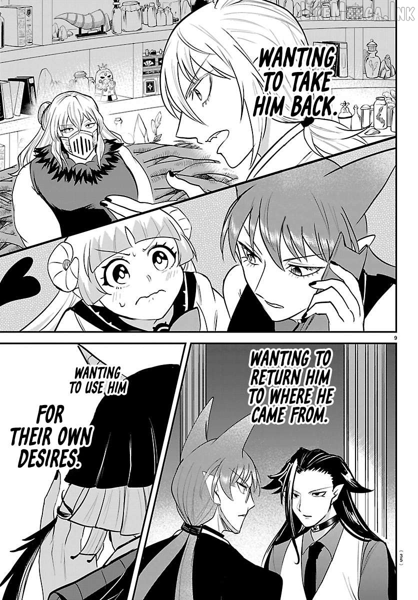 Read Mairimashita Iruma kun EN Manga Online