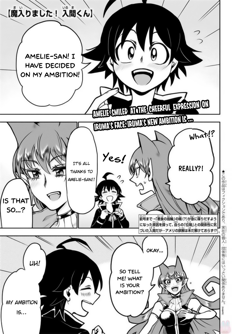Read Mairimashita Iruma kun EN Manga Online