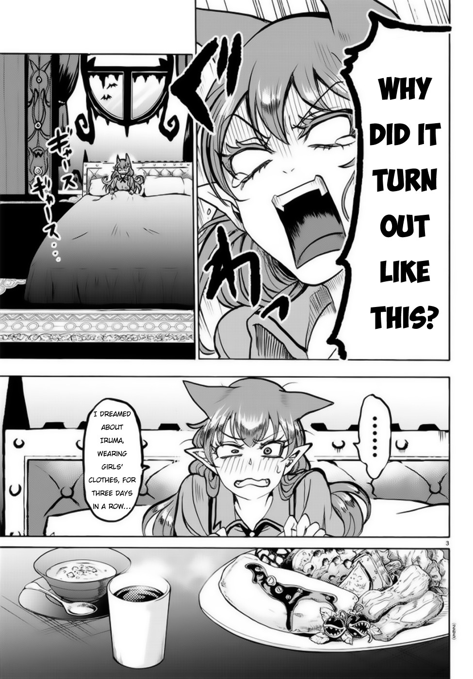 Read Mairimashita Iruma kun EN Manga Online