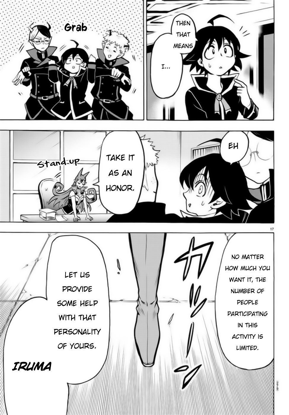 Read Mairimashita Iruma kun EN Manga Online