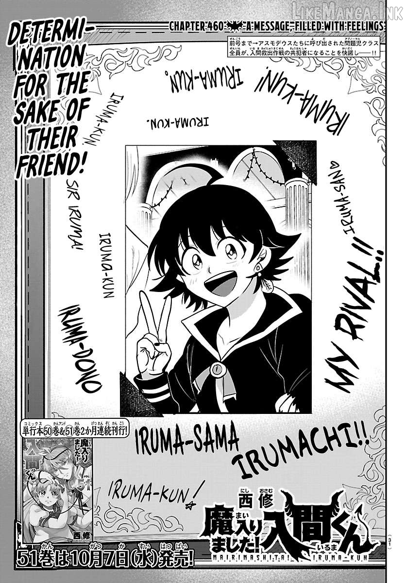 Read Mairimashita Iruma kun EN Manga Online