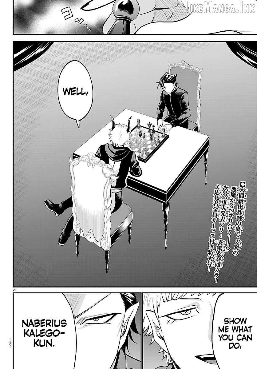 Read Mairimashita Iruma kun EN Manga Online