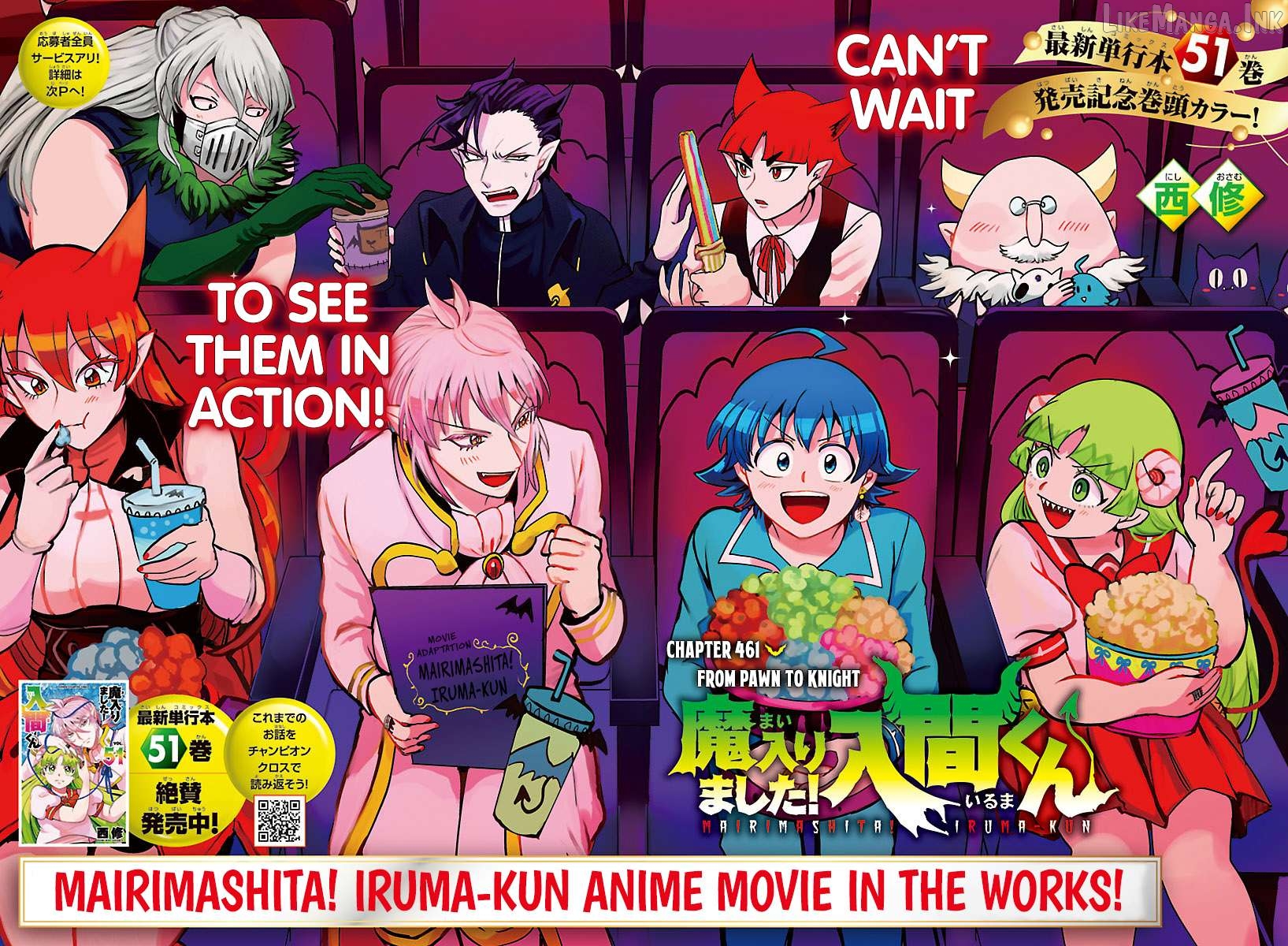 Read Mairimashita Iruma kun EN Manga Online