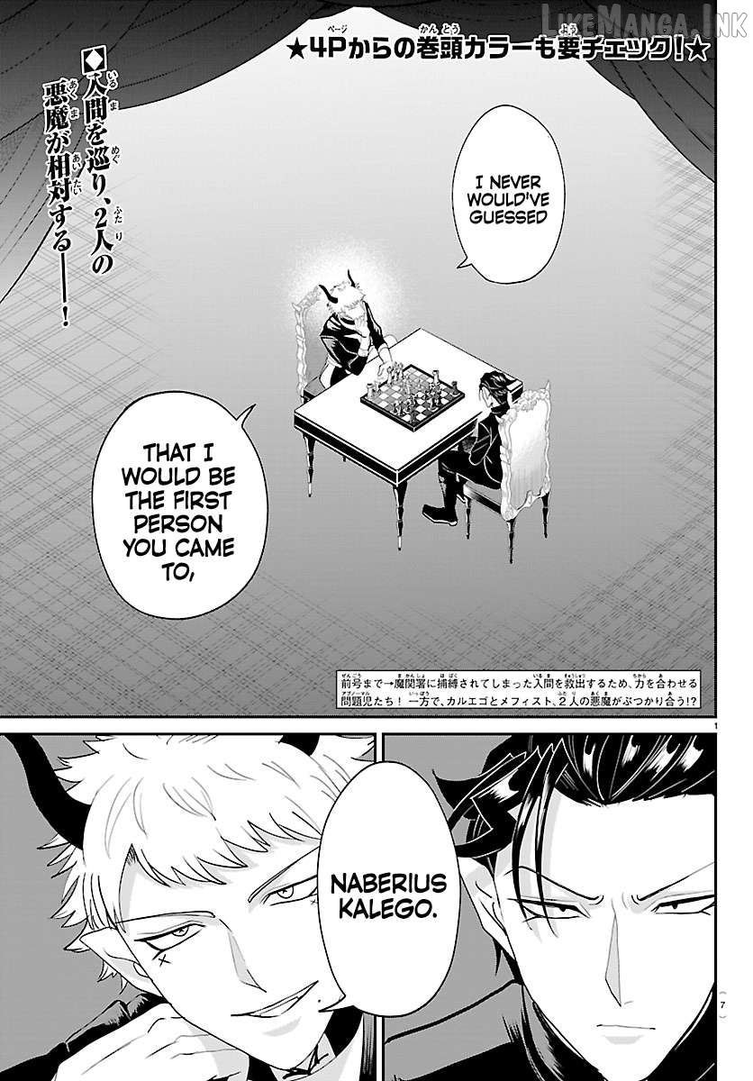 Read Mairimashita Iruma kun EN Manga Online