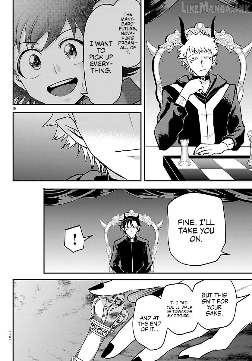 Read Mairimashita Iruma kun EN Manga Online