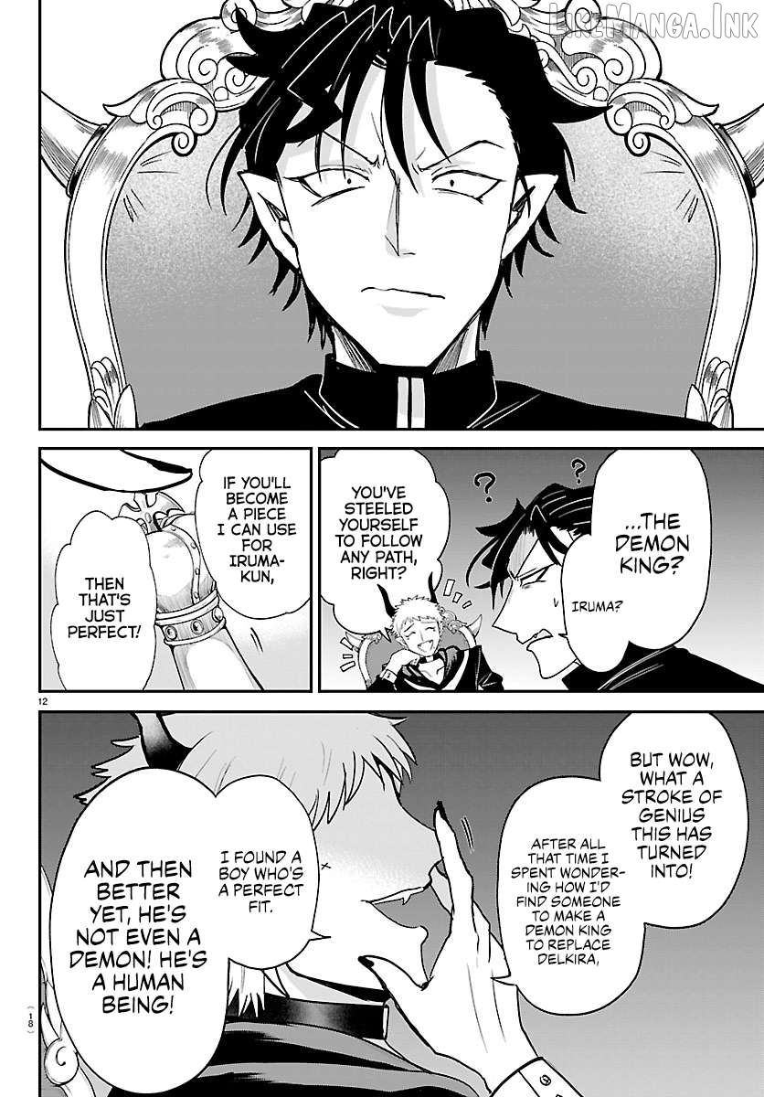 Read Mairimashita Iruma kun EN Manga Online