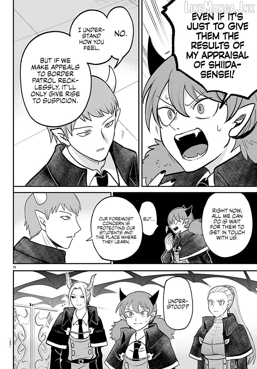 Read Mairimashita Iruma kun EN Manga Online
