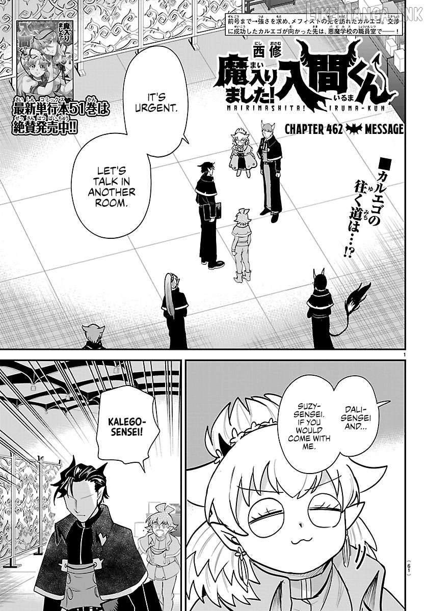 Read Mairimashita Iruma kun EN Manga Online