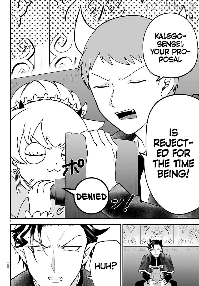 Read Mairimashita Iruma kun EN Manga Online