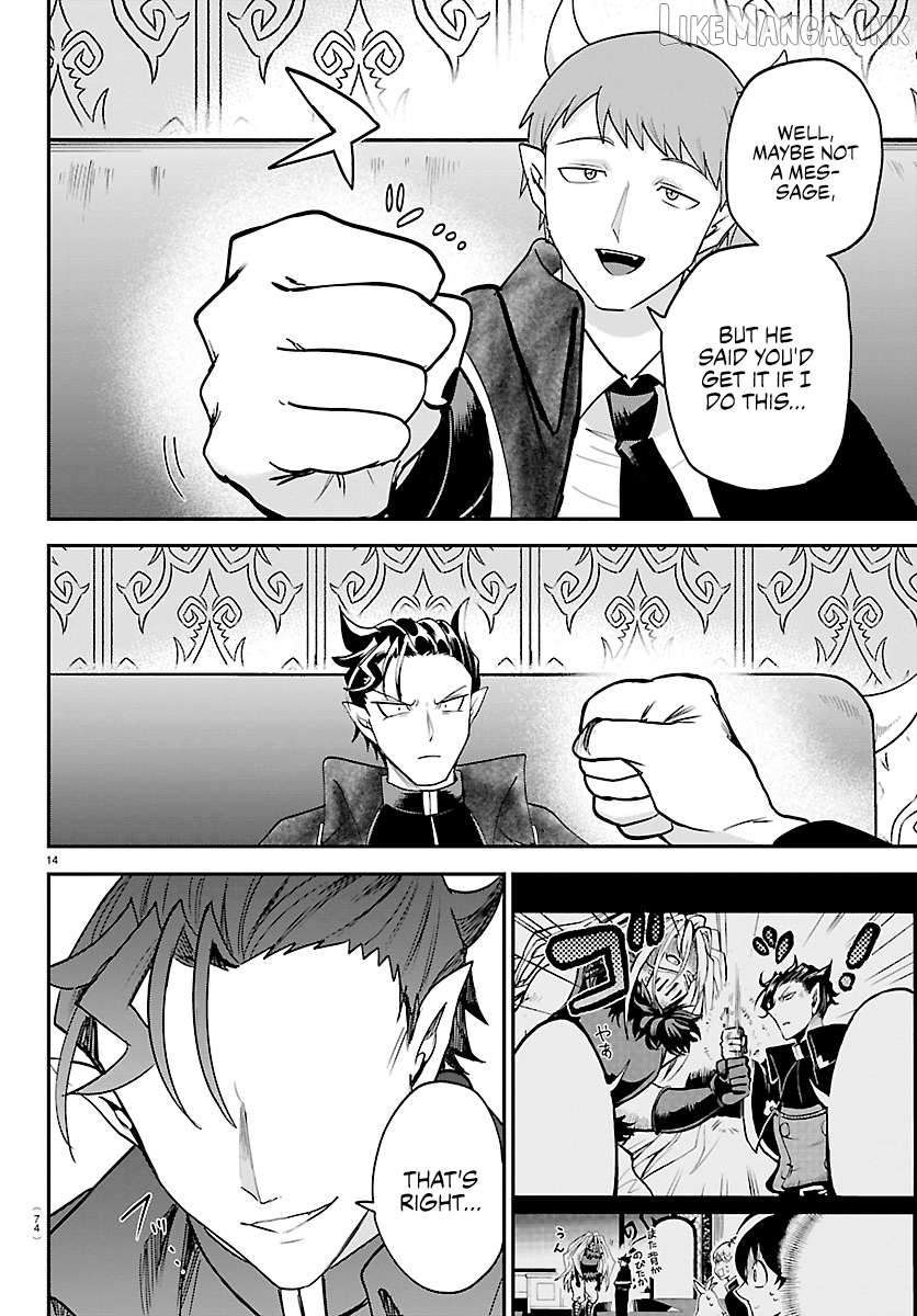 Read Mairimashita Iruma kun EN Manga Online