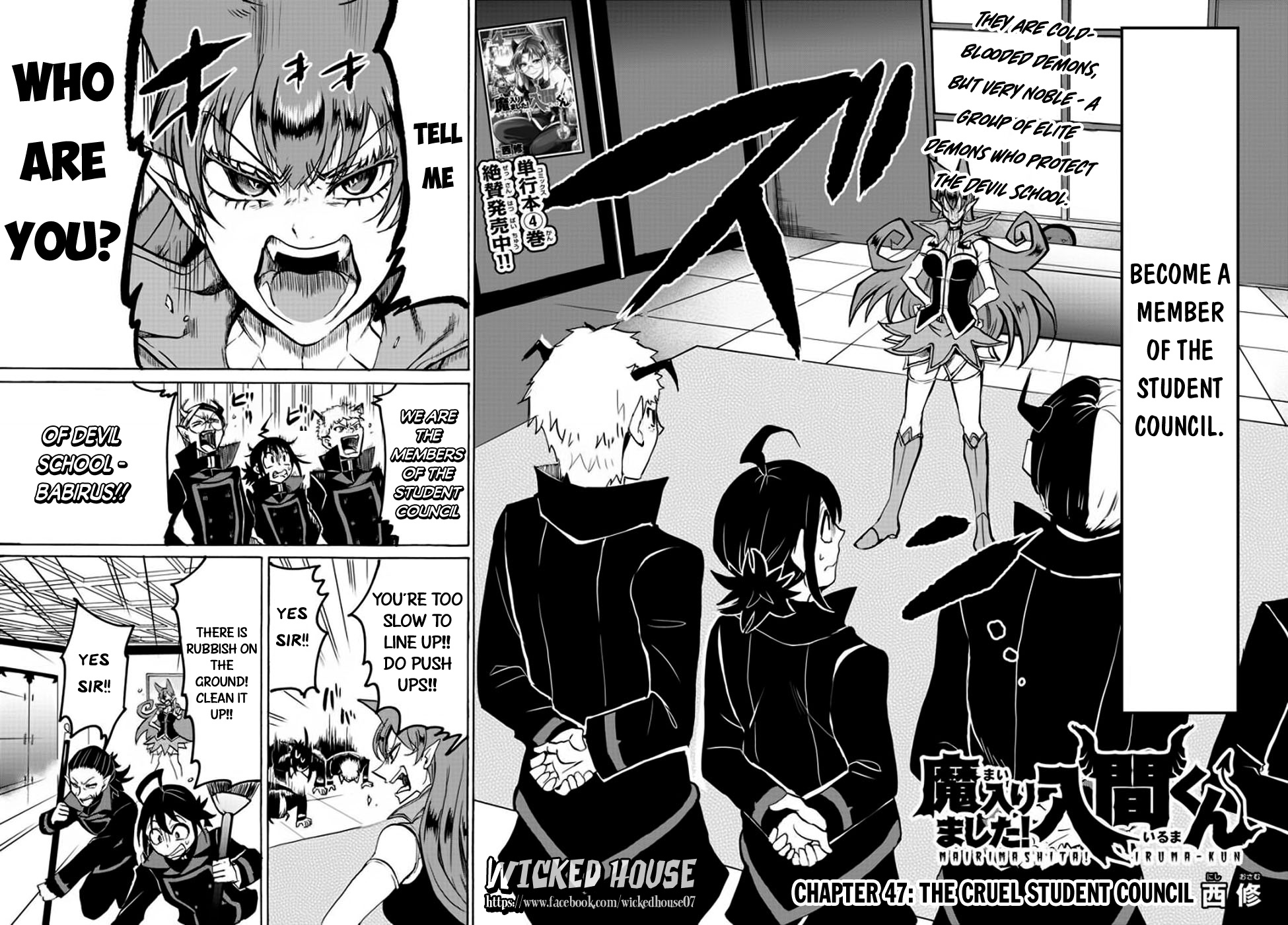 Read Mairimashita Iruma kun EN Manga Online