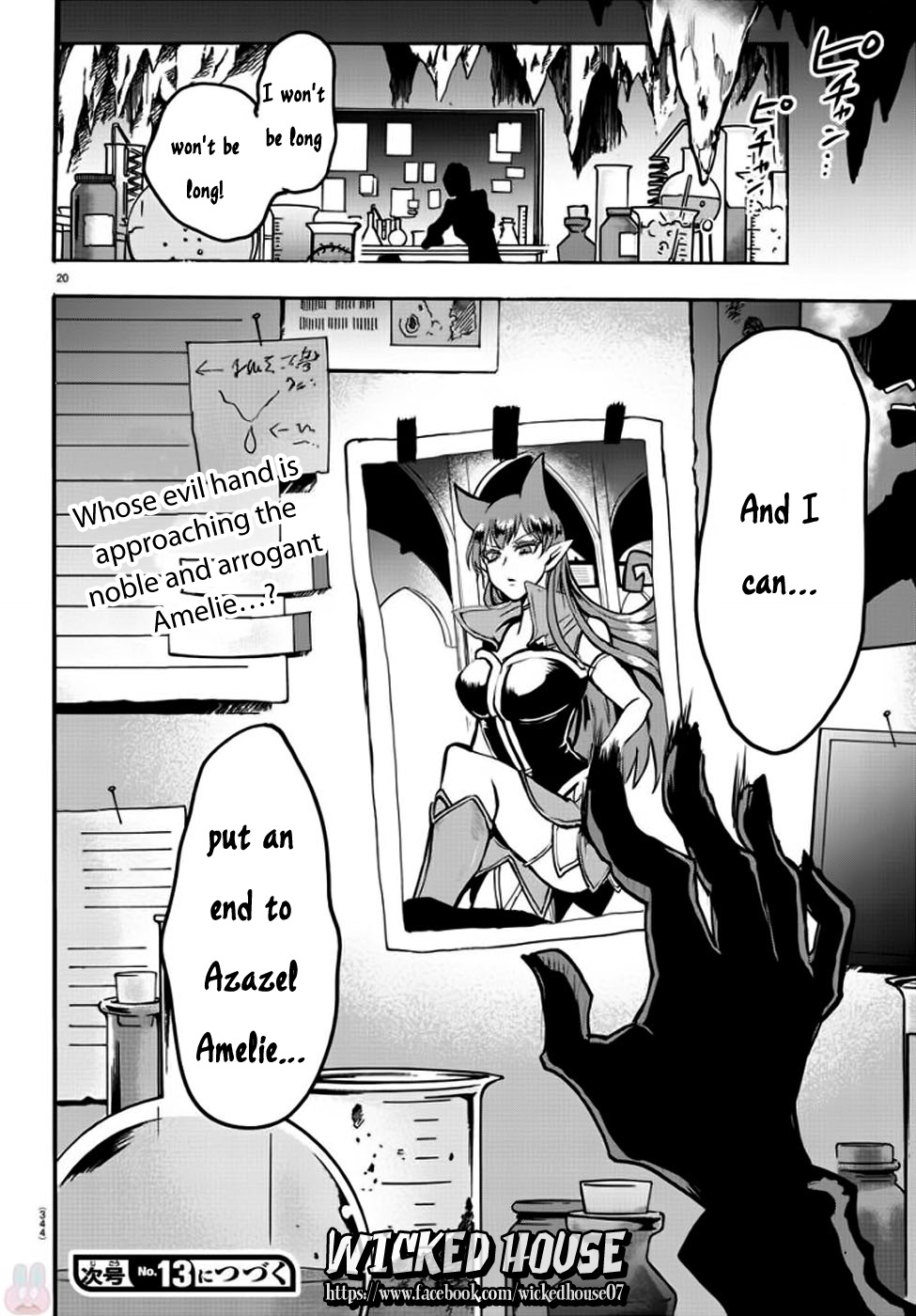 Read Mairimashita Iruma kun EN Manga Online