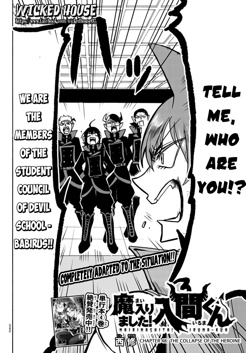 Read Mairimashita Iruma kun EN Manga Online