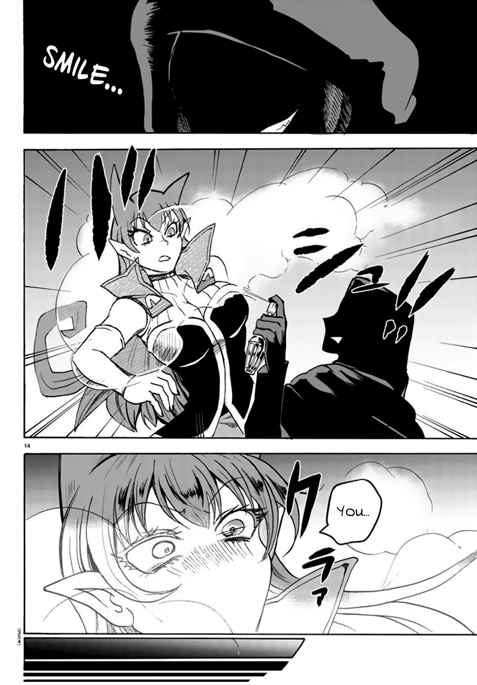 Read Mairimashita Iruma kun EN Manga Online