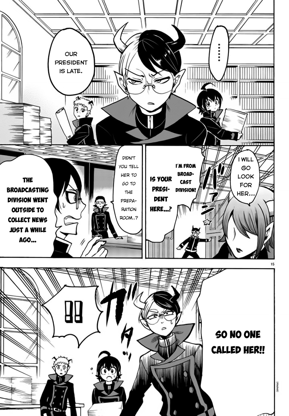 Read Mairimashita Iruma kun EN Manga Online