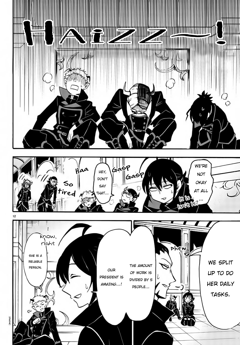 Read Mairimashita Iruma kun EN Manga Online