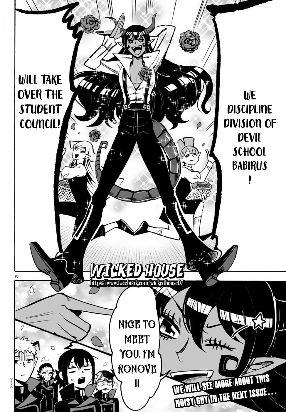 Read Mairimashita Iruma kun EN Manga Online