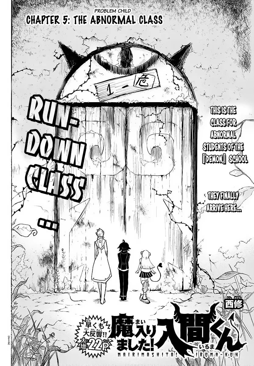 Read Mairimashita Iruma kun EN Manga Online