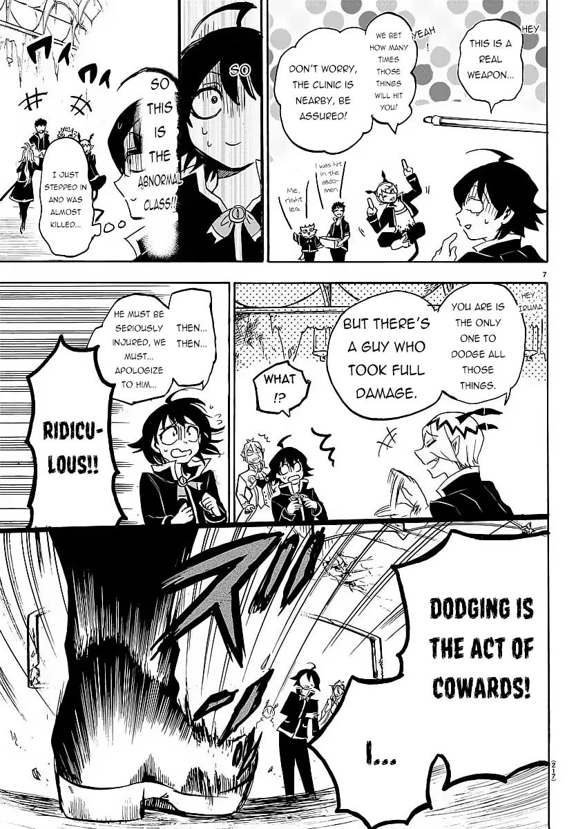 Read Mairimashita Iruma kun EN Manga Online