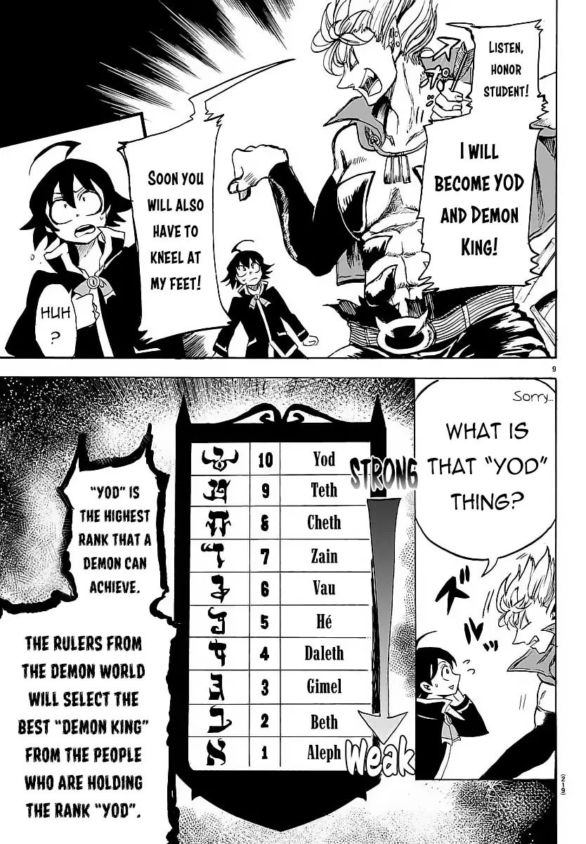 Read Mairimashita Iruma kun EN Manga Online