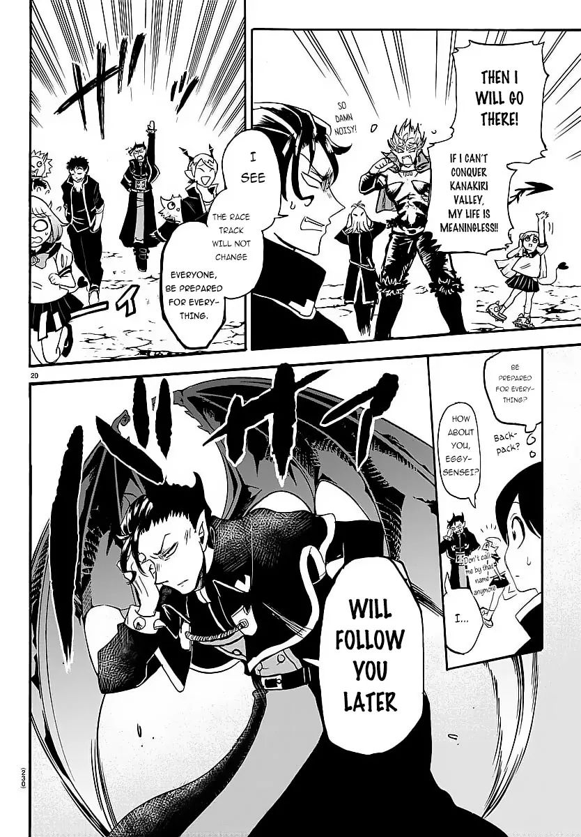 Read Mairimashita Iruma kun EN Manga Online