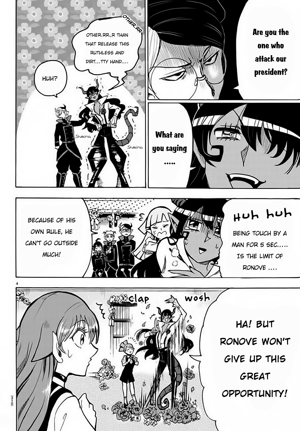 Read Mairimashita Iruma kun EN Manga Online