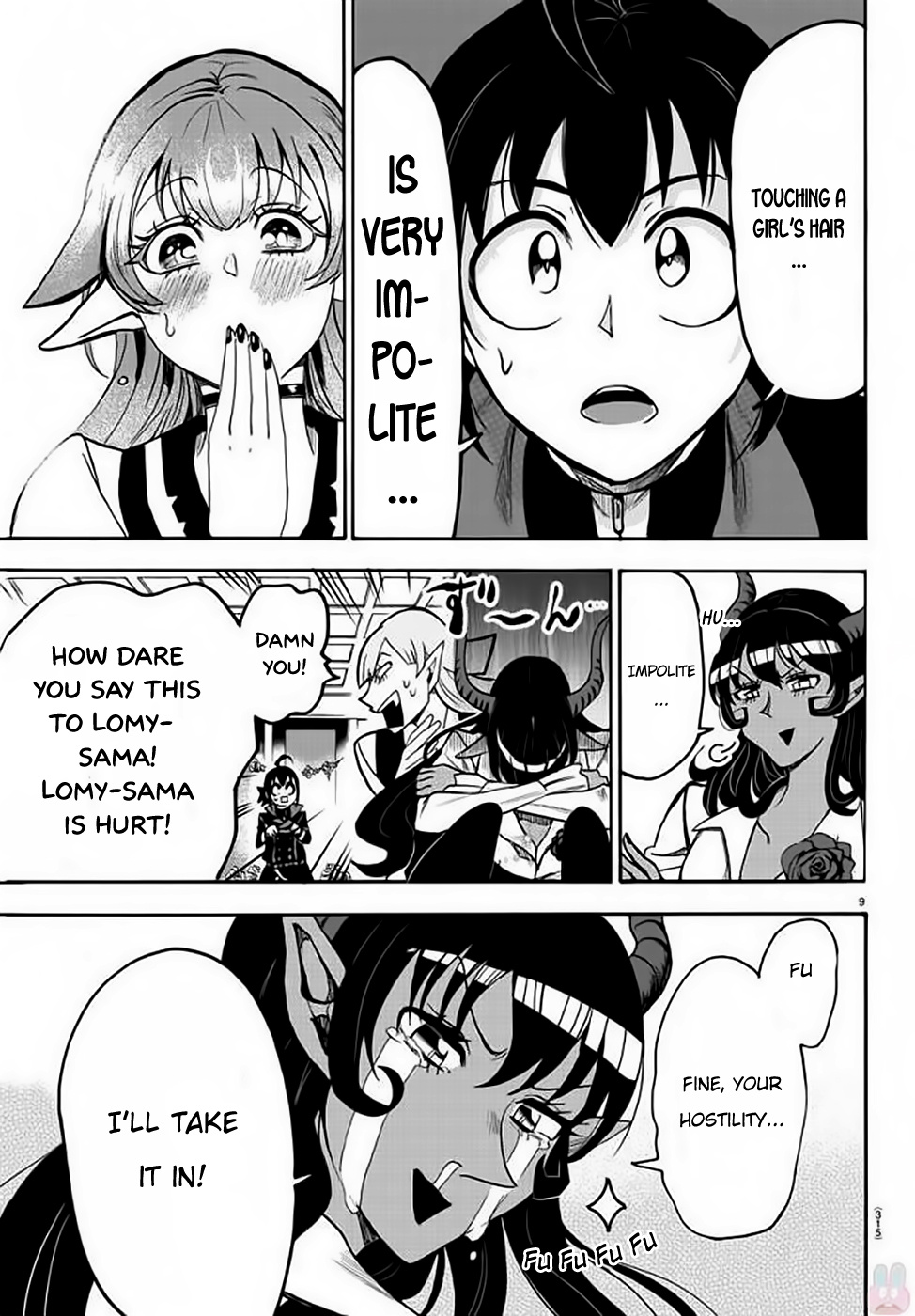 Read Mairimashita Iruma kun EN Manga Online