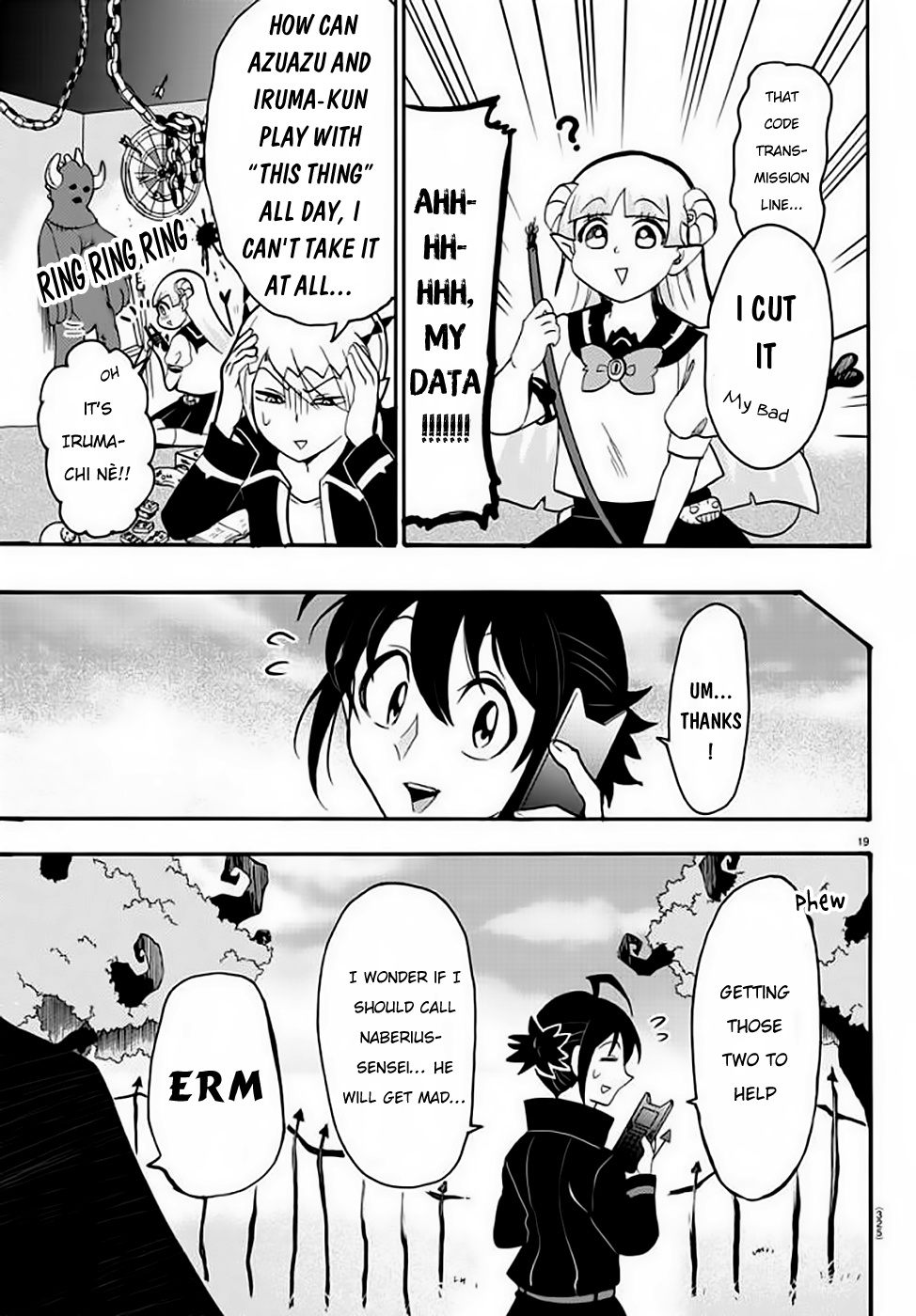 Read Mairimashita Iruma kun EN Manga Online