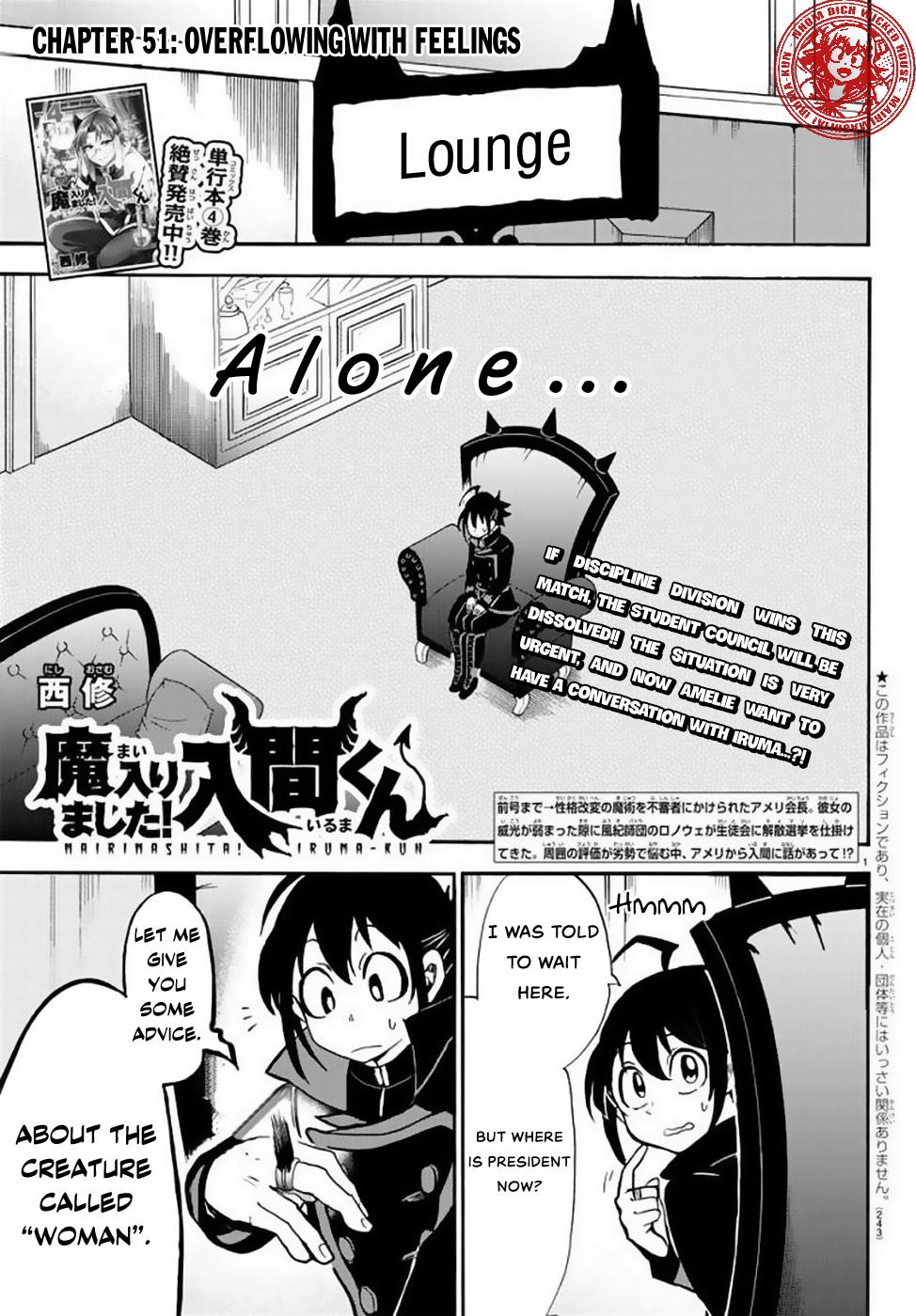 Read Mairimashita Iruma kun EN Manga Online