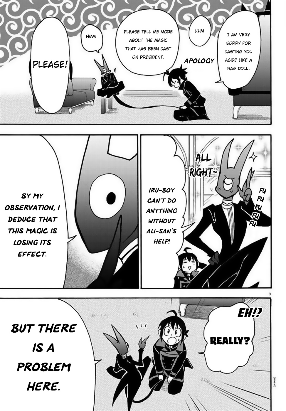 Read Mairimashita Iruma kun EN Manga Online