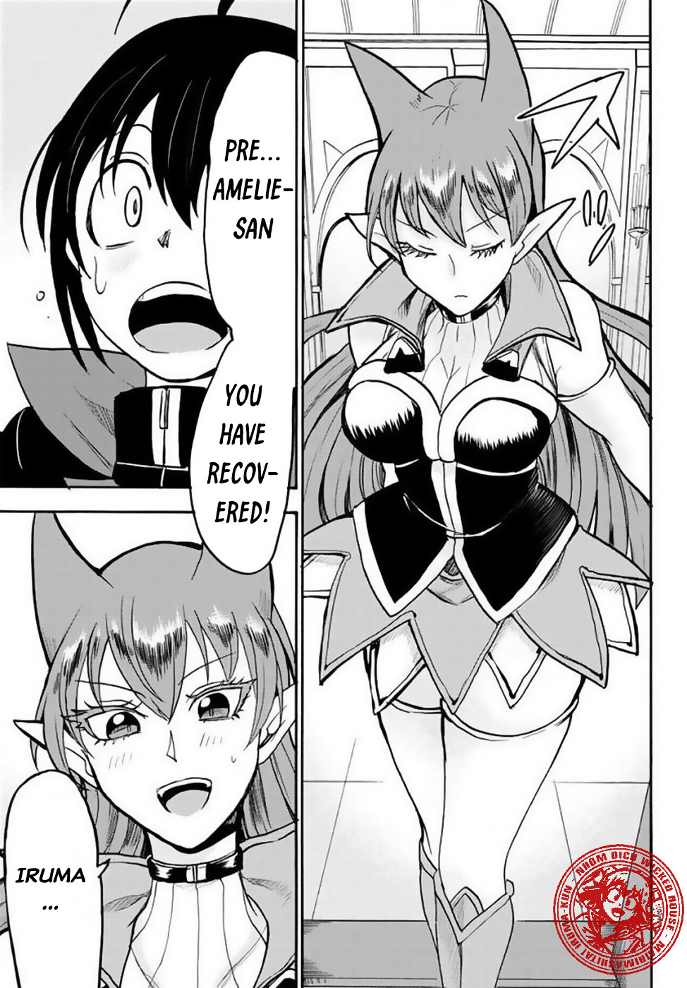 Read Mairimashita Iruma kun EN Manga Online