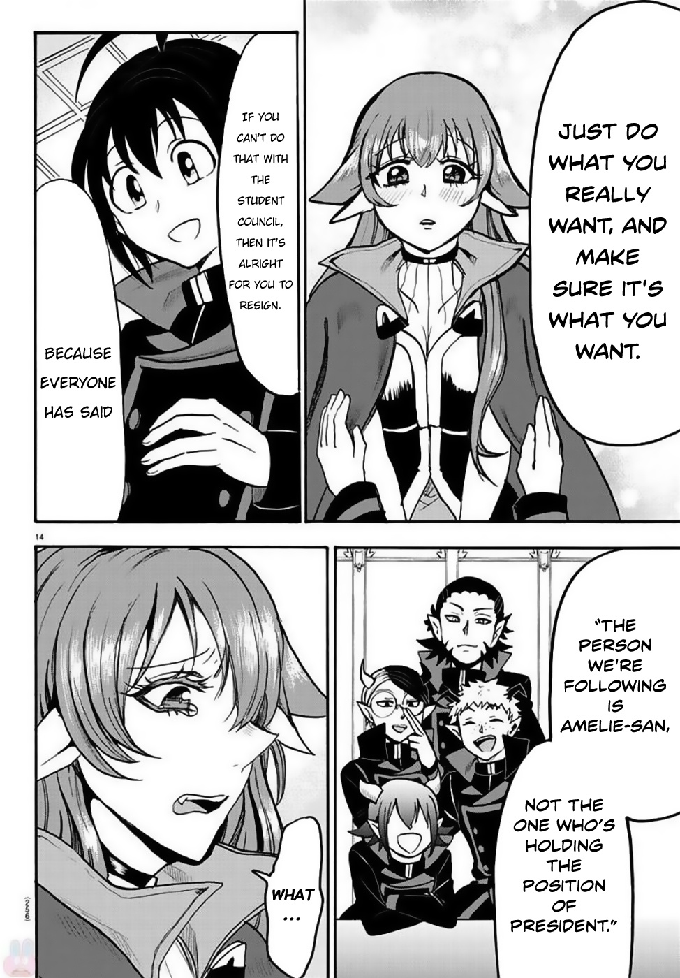 Read Mairimashita Iruma kun EN Manga Online