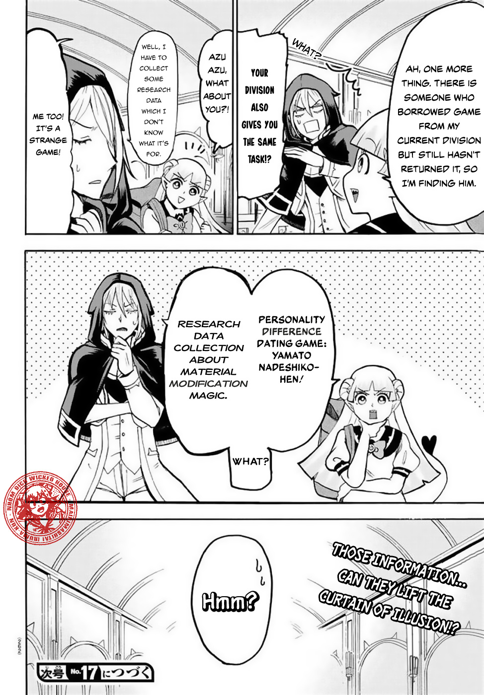 Read Mairimashita Iruma kun EN Manga Online