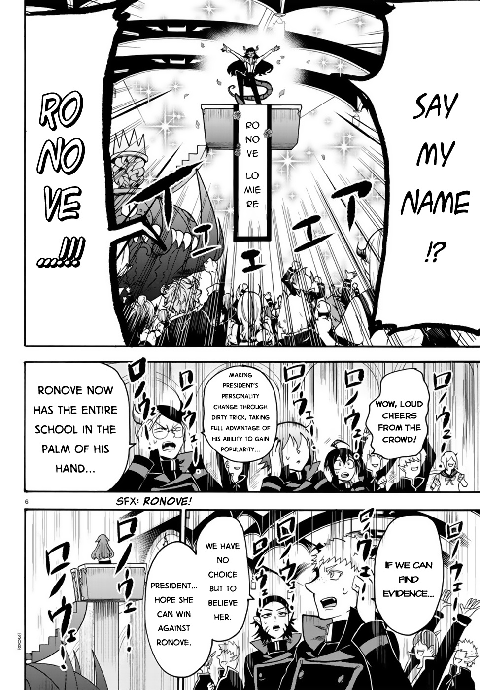 Read Mairimashita Iruma kun EN Manga Online