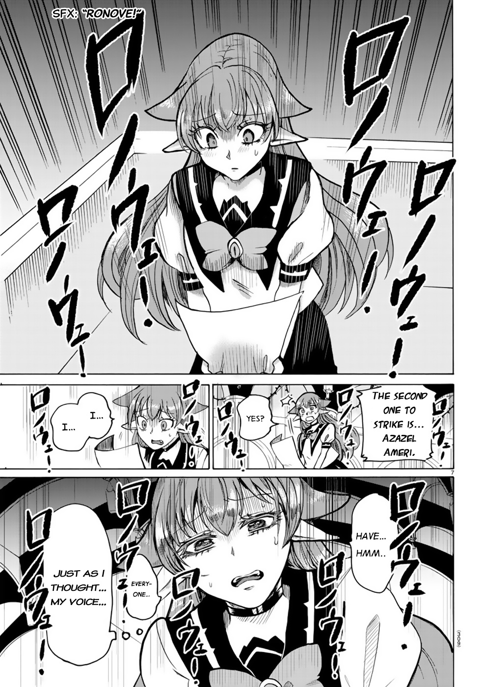 Read Mairimashita Iruma kun EN Manga Online