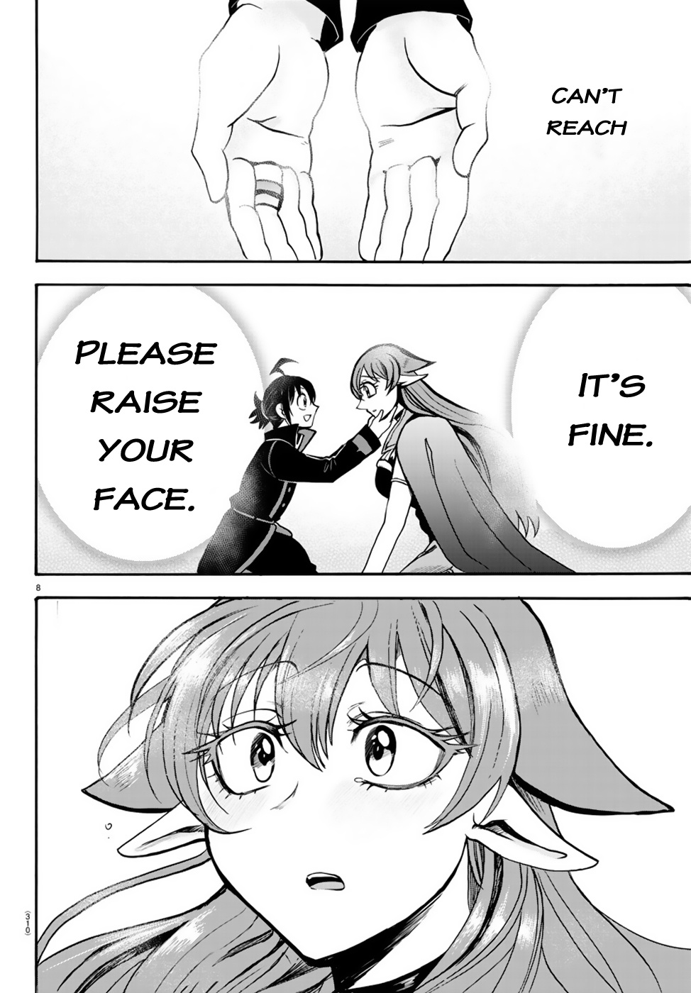 Read Mairimashita Iruma kun EN Manga Online